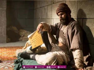 Pengakuan “Tidak Tahu” Bukanlah Aib bagi Pemuka Agama