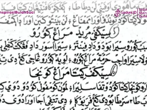 Adab kepada Guru, Dua Bait Syair KH. Bisri Mustofa