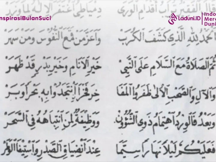 Karomah Asma’ Ahli Badar, Munajat Abuya Dimyathi Banten