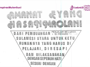 Ziarah Kubur sebagai Jalan Keberkahan, Amanat Surat Kyai Hasan Maolani Kuningan