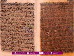 Jejak Sejarah “Halalbihalal” dalam Manuskrip Kuno Nusantara