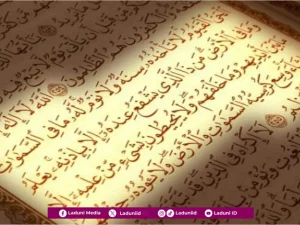 Ayat Kursi Itu Istimewa, Ini Penjelasan Menarik yang Disampaikan Gus Baha