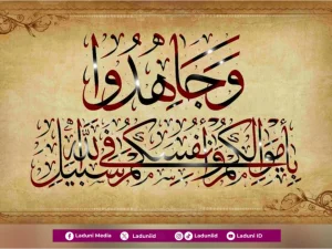 Cara Memaknai Jihad di Zaman Sekarang Menurut Gus Baha