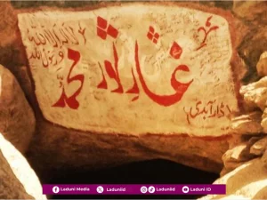 Khutbah Jumat: Jejak Iman, Hikmah, dan Kemenangan dalam Hijrah Nabi SAW
