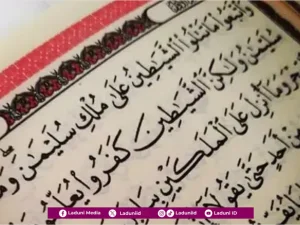 Al-Qur’an Membantah Orang Yahudi yang Menganggap Sulaiman Bukan Seorang Nabi, Simak Penjelasan Gus Baha Ini