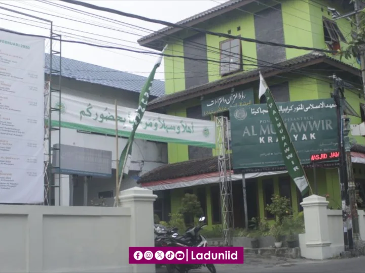 Pesantren Al Munawwir Yogyakarta