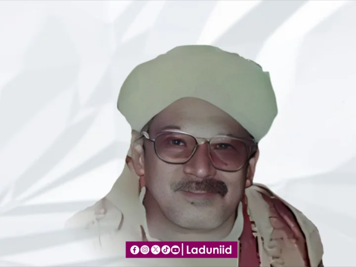 Biografi Habib Abdurrahman bin Zein bin Ali Al-Jufri