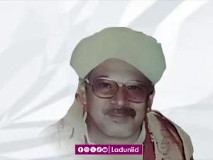 Biografi Habib Abdurrahman bin Zein bin Ali Al-Jufri