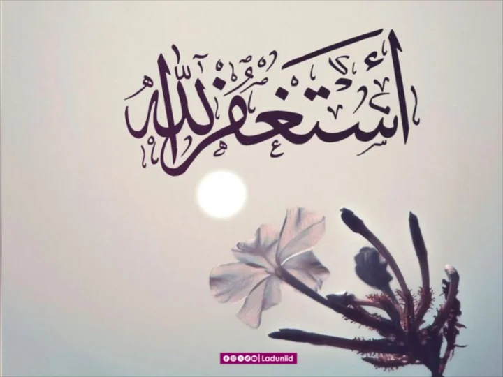 Khutbah Jumat: Membiasakan Diri Beristighfar, Berharap Ampunan dan Keberkahan