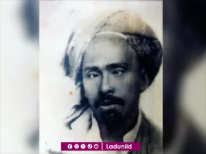 Biografi Syekh Muhammad Kasyful Anwar Martapura