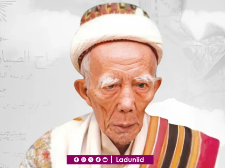 Biografi Tuan Guru KH. Muhammad Zainuddin Abdul Madjid