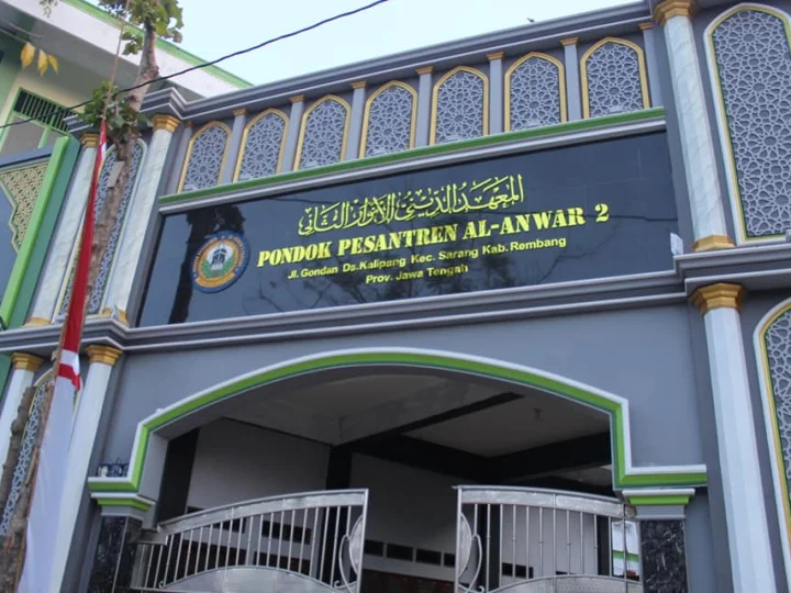 Pesantren Al Anwar 2 Rembang