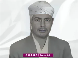 Biografi Syekh KH. Bahruddin Thalib Lubis, Ketua PWNU Sumatera Utara Pertama