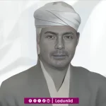 Biografi Syekh KH. Bahruddin Thalib Lubis, Ketua PWNU Sumatera Utara Pertama
