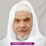 Biografi KH. Mahmud Mudrikah Hanafi, Pendiri Pesantren Siqoyaturrahmah Sukabumi
