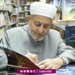 Biografi Syekh Wahbah Az-Zuhaili