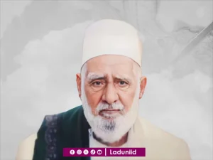 Biografi Habib Umar bin Muhammad bin Hud Al-Attas (Cipayung)