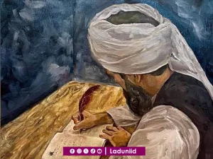 Kritik dan Sikap Tegas Imam Al-Ghazali Soal “Seremoni Memuji” Penguasa