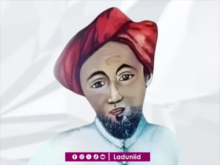 Biografi KH. Mas Abdurahman Pandeglang
