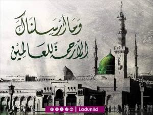 Hikmah di Balik Lahirnya Nabi Muhammad SAW pada Bulan Rabiul Awal