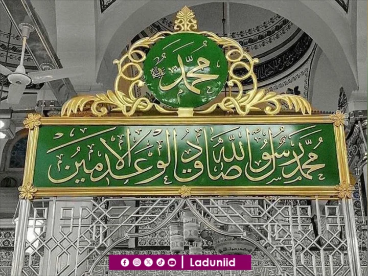 Jejak Langkah Nabi Muhammad SAW dalam Sistem Kehidupan Masyarakat Islam