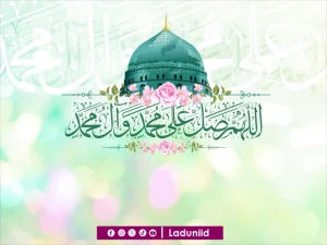 Menjiwai Kepribadian Nabi Muhammad SAW dalam Kehidupan Sehari-hari