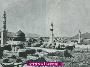 Cinta Baginda Nabi Muhammad SAW pada Negerinya dalam Perspektif Islam Nusantara