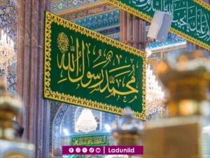 Ketulusan Rasulullah dalam Mencintai Semua Umatnya