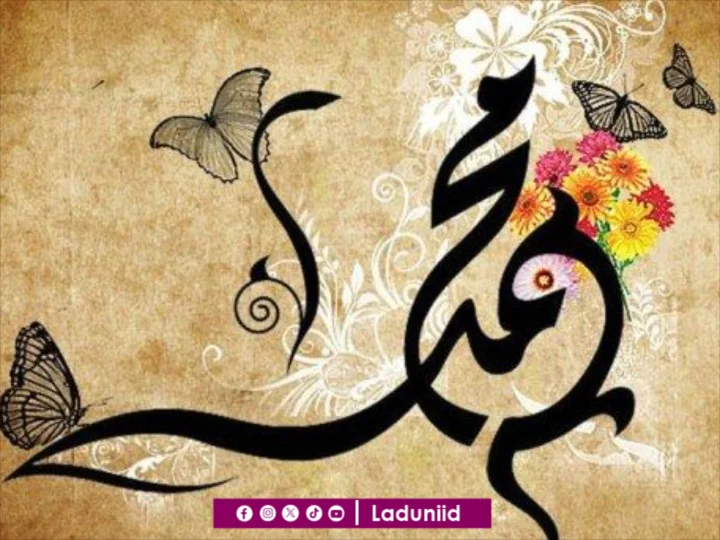 Inilah Sejumlah Teladan Akhlak Mulia Rasulullah SAW