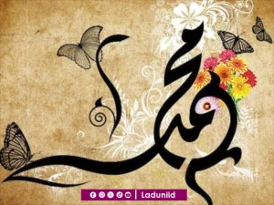 Inilah Sejumlah Teladan Akhlak Mulia Rasulullah SAW