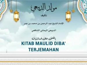 Terjemah Maulid Diba’ 2 (Inna Fatahna laka Fathan Mubina)
