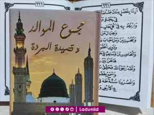 Kitab-Kitab Maulid Nabi yang Populer Dibaca di Indonesia