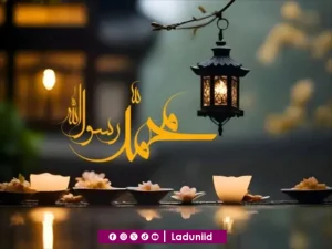 Muhammad SAW, Insan yang Terpuji dan yang Dirindu