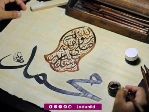 Meniti Jalan yang Dicontohkan Nabi Muhammad SAW