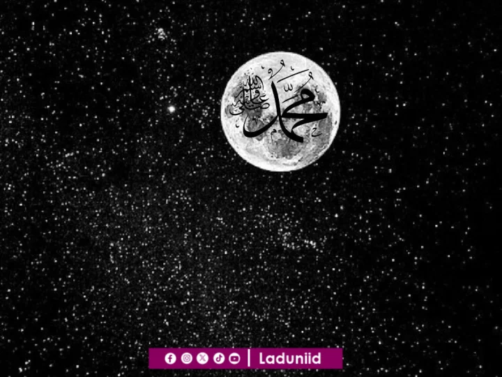 Karakter Ketampanan Baginda Nabi Muhammad SAW