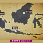 Pandangan Arab soal Islam di Indonesia, Snouck Hurgronje dan Perang Rahasia  