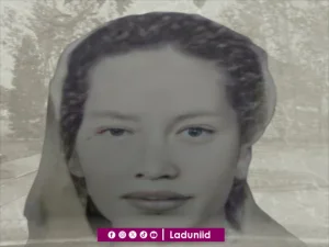Biografi Nyai Marjamah Djunaidi