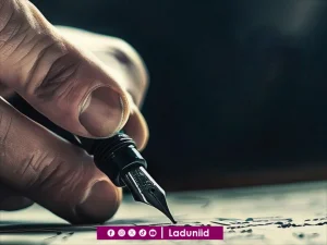 Hukum Mengubah “Shighat” Doa dari Rasulullah SAW