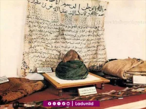 Teladan Rasulullah SAW terkait Aktivitas di Dalam Rumah