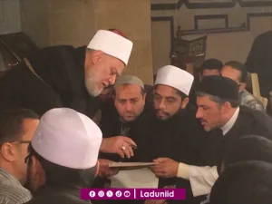 Menyimak Pandangan Syaikh Ali Jum’ah dalam Menakar Hukum Bank yang Dikaitkan dengan Riba