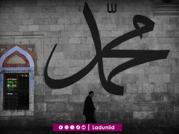 Meneladani Akhlak Rasulullah SAW kepada Pelaku Maksiat