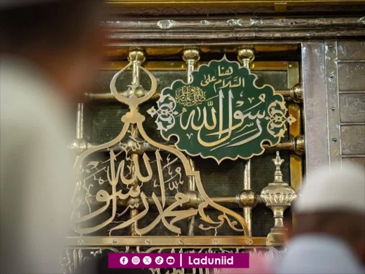 Sekilas tentang Keindahan Paras serta Keluhuran Akhlak Rasulullah SAW