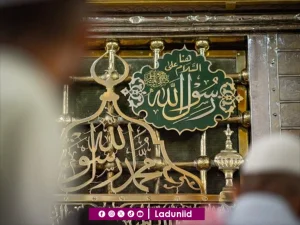 Sekilas tentang Keindahan Paras serta Keluhuran Akhlak Rasulullah SAW