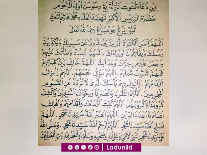 Redaksi Doa Qunut Nazilah dari Hadratussyaikh KH. Hasyim Asy’ari untuk Membela Palestina