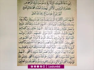 Redaksi Doa Qunut Nazilah dari Hadratussyaikh KH. Hasyim Asy’ari untuk Membela Palestina