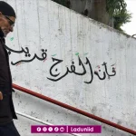 Khutbah Jumat: Optimisme dalam Hidup sebagai Jalan Menuju Kebahagiaan dan Keberuntungan