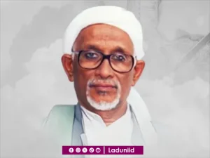 Biografi Habib Muhsin bin Umar Al-Attas