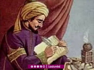 Biografi Syekh Quthb ad-Din asy-Syirazi