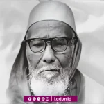Biografi Habib Ali bin Abdurrahman Al-Habsyi (Habib Ali Kwitang)