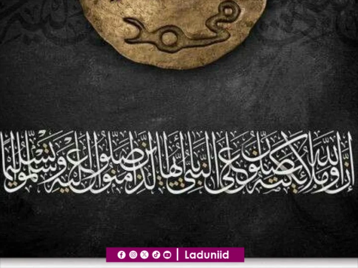 Habib Ali Al-Habsyi adalah Sosok Pemegang Panji Cinta Rasulullah